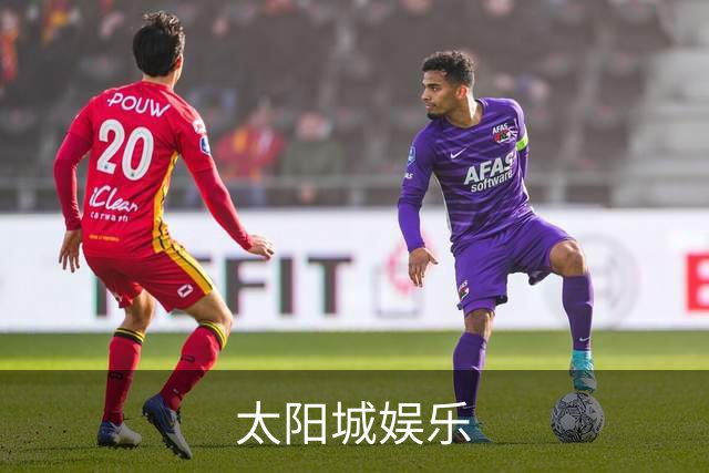 太阳城娱乐公司简介